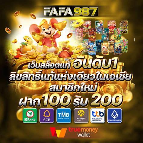REDBET168 เกมเดิมพันออนไลน์ เข้าเล่นฟรีไม่มีค่าสมัคร 2023.